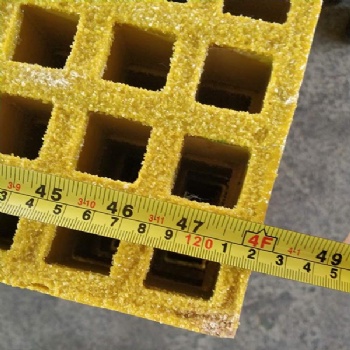 Heavy Duty Molded Fiberglass Grating
